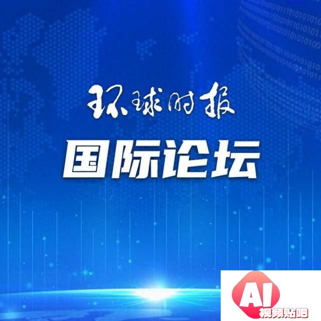 未来“AI+教育”走向揭秘：2024年高考后展望