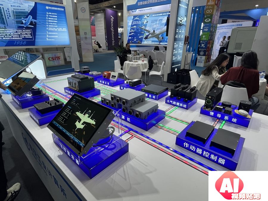 第十届中国（上海）国际技术进出**易会盛大开幕，AI+、低空经济引爆展览热点！