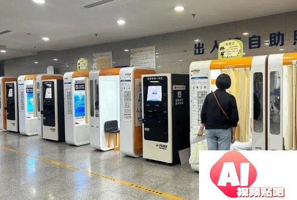“AI证件照”爆火，能当证件照用吗？