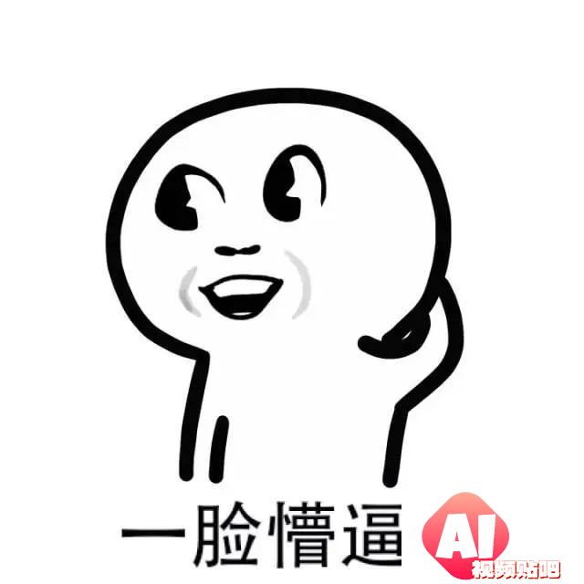 AI技术重新塑造导航体验，弯道会车无灯路口提前警告，用户赞叹导航智能化
