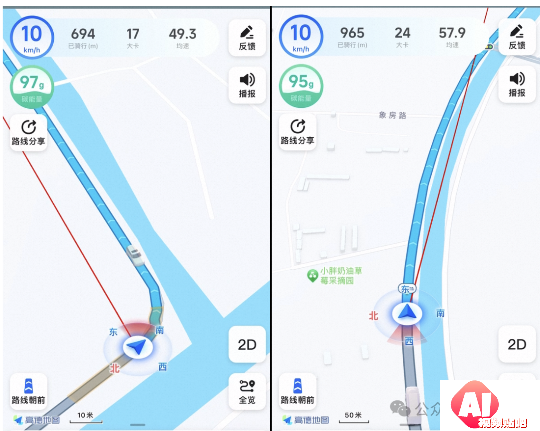 AI技术重新塑造导航体验，弯道会车无灯路口提前警告，用户赞叹导航智能化