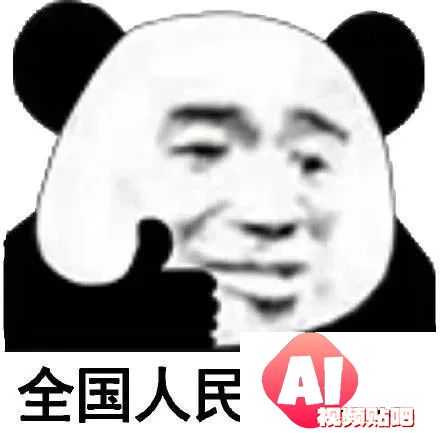 AI技术重新塑造导航体验，弯道会车无灯路口提前警告，用户赞叹导航智能化
