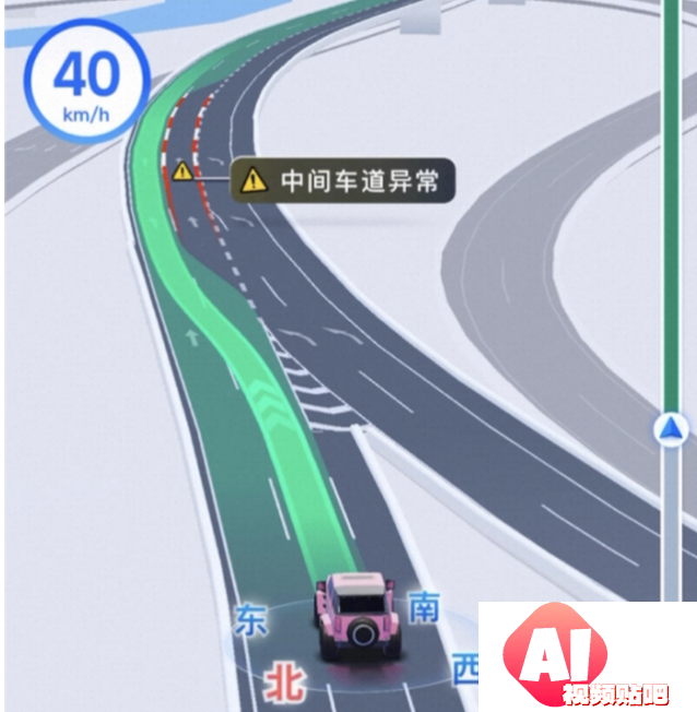 AI技术重新塑造导航体验，弯道会车无灯路口提前警告，用户赞叹导航智能化