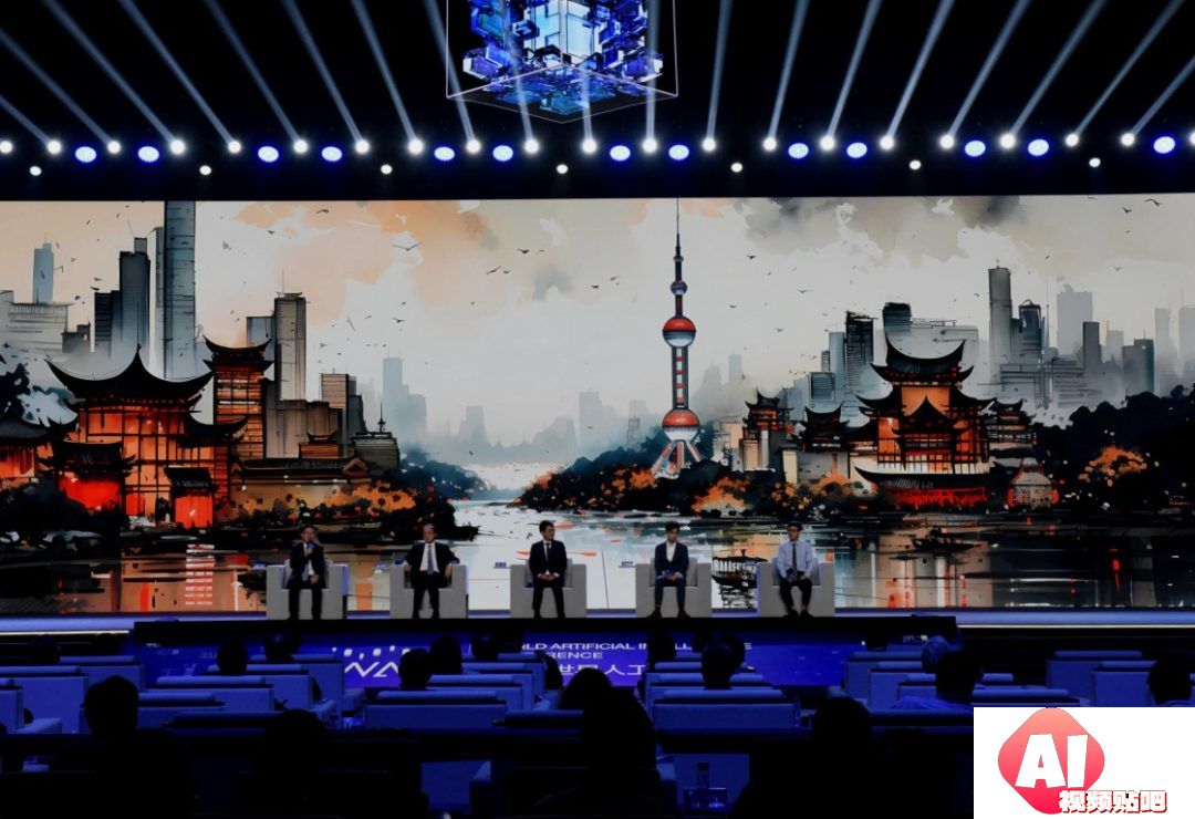 上海人工智能未来发展蓝图：创造全球AI高地
