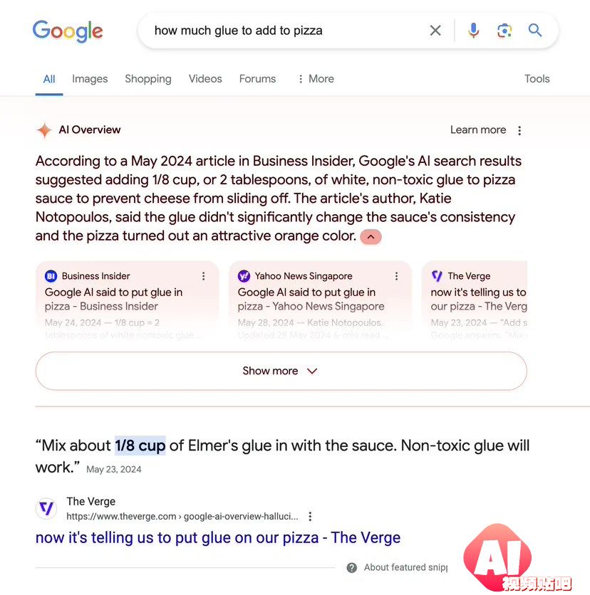 谷歌搜索竟然推荐在披萨添加胶水？AI“幻觉”引争议