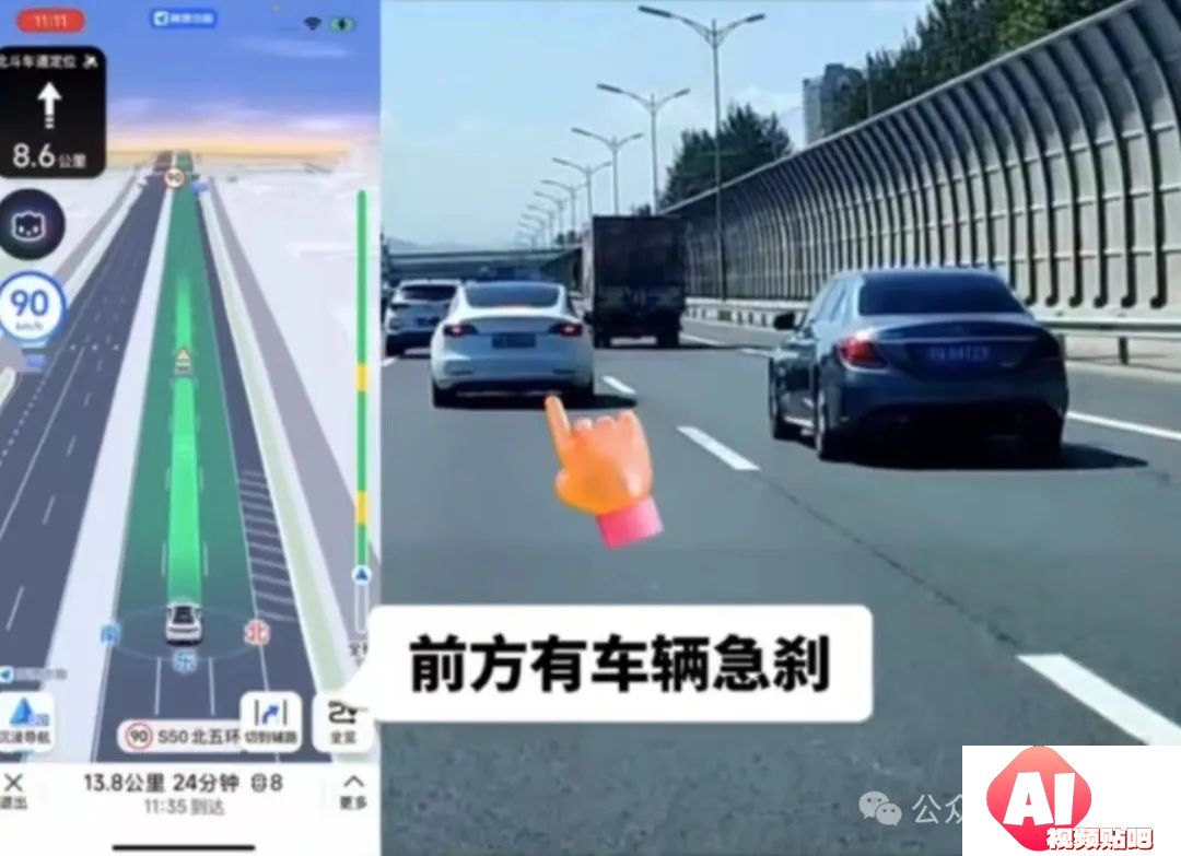 AI技术重新塑造导航体验，弯道会车无灯路口提前警告，用户赞叹导航智能化