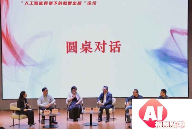 人工智能狂飙，数智出版如何当好AI“牧羊人”