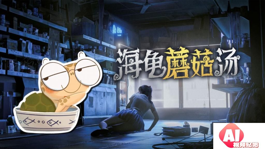 AI 游戏走到哪一步了？