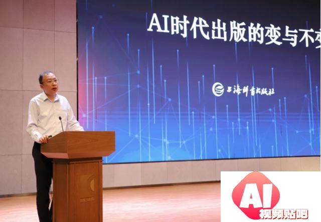 人工智能狂飙，数智出版如何当好AI“牧羊人”