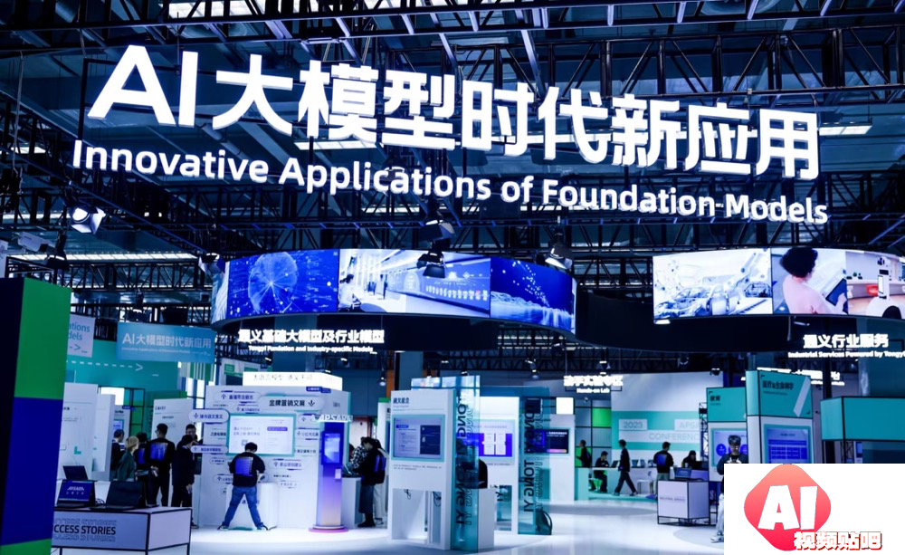 阿里AI登上全球开源之巅，打脸西方：别低估中国科企！