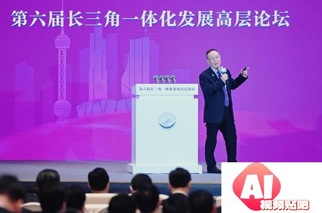 长三角一体化｜发展新质生产力，AI一石可激千层浪