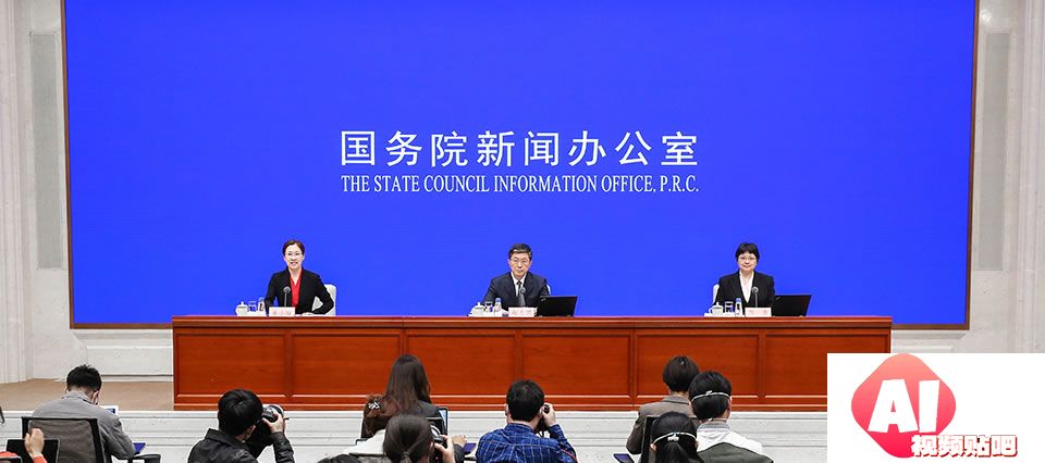 加强人工智能共性技术研发与产业化协同发展