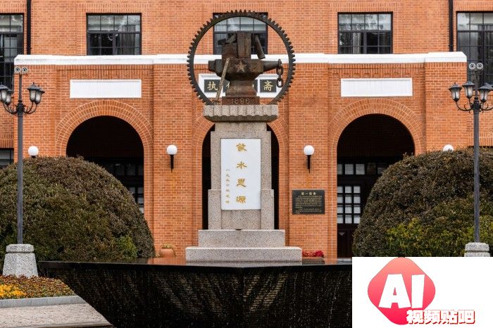 全面放开转专业新成立人工智能学院，上海交大本科招生计划更新