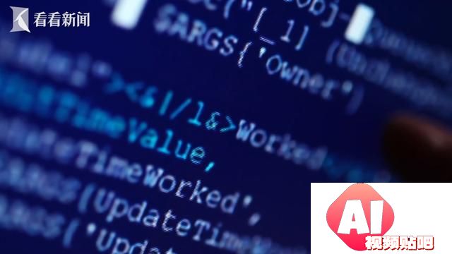 最强师资本研全覆盖 复旦9月将推百门AI课程