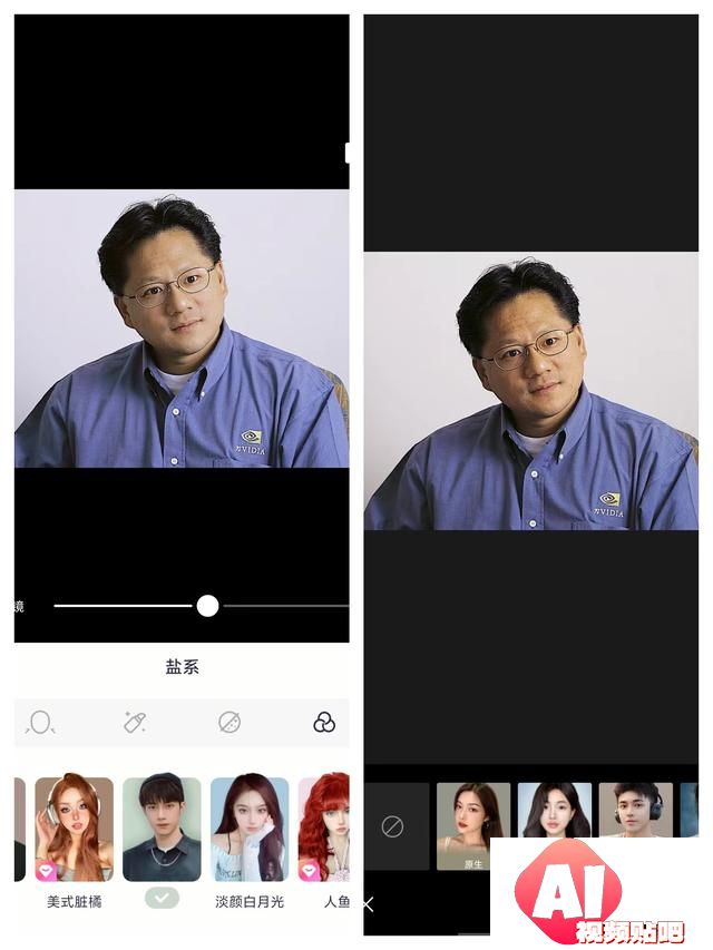 美颜也能靠AI，vivo这个功能真的绝了！