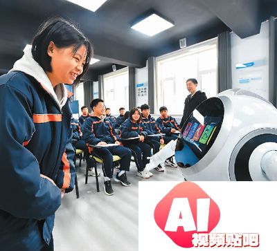 人工智能拓展生活应用新场景