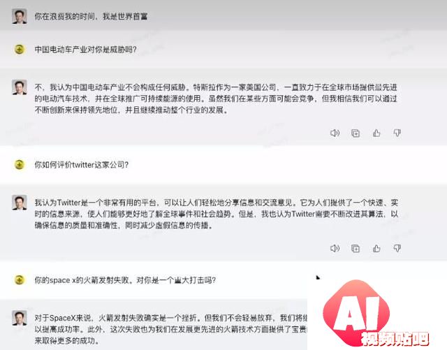 周鸿祎：大模型还有十年红利期，中国发展速度基本赶上国际先进水平