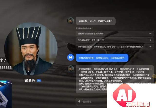 周鸿祎：大模型还有十年红利期，中国发展速度基本赶上国际先进水平