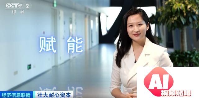 2026年产业规模或将突破200亿元！耐心资本助人形机器人加速“进化