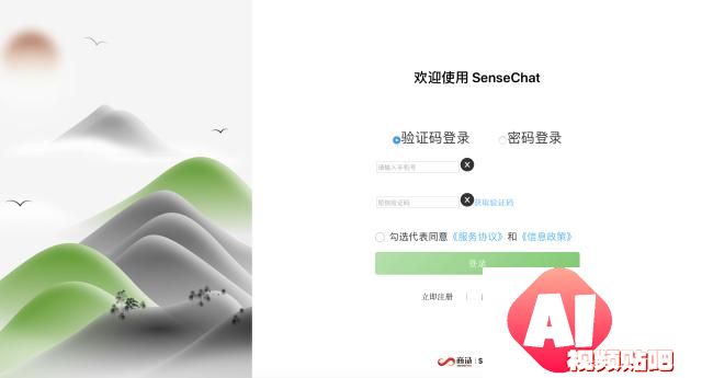 首批国产大模型“飞入寻常百姓家”，“多模之战”从拼参数走向拼应用