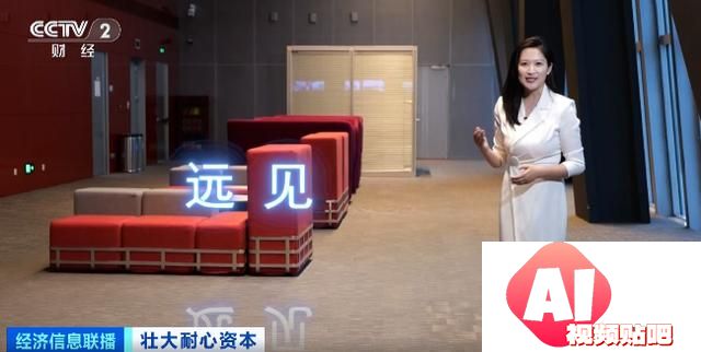 2026年产业规模或将突破200亿元！耐心资本助人形机器人加速“进化