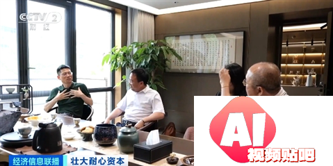 2026年产业规模或将突破200亿元！耐心资本助人形机器人加速“进化