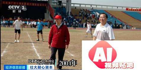 2026年产业规模或将突破200亿元！耐心资本助人形机器人加速“进化
