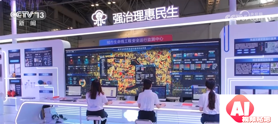 人工智能是机遇更是挑战专家建议需要从各方面强化监管