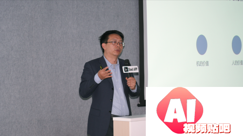 “AIGC＋社交”如何落地具体场景，Soul App媒体开放日介绍了这些新功能