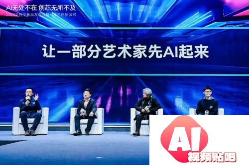 AIGC发展的领头羊！英特尔酷睿Ultra驱动AIGC行业迈向新高度
