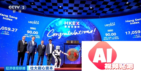 2026年产业规模或将突破200亿元！耐心资本助人形机器人加速“进化