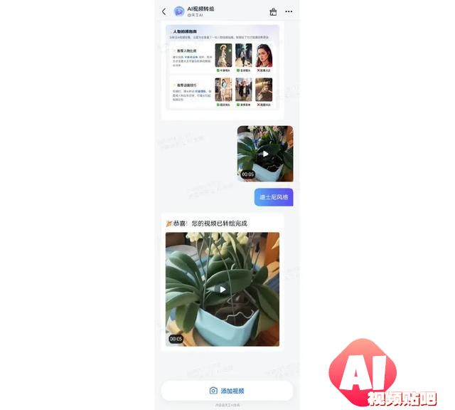 多模态全能AI！网友狂热喊话：有国产现货谁玩谷歌期货？