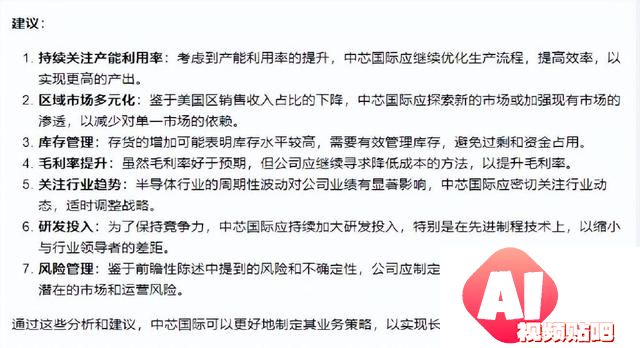 多模态全能AI！网友狂热喊话：有国产现货谁玩谷歌期货？