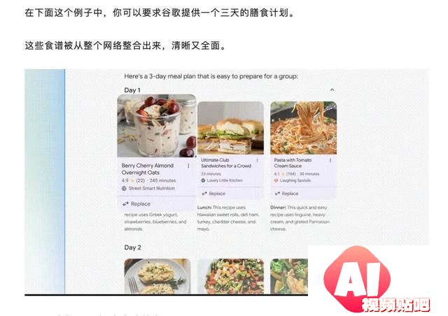 多模态全能AI！网友狂热喊话：有国产现货谁玩谷歌期货？