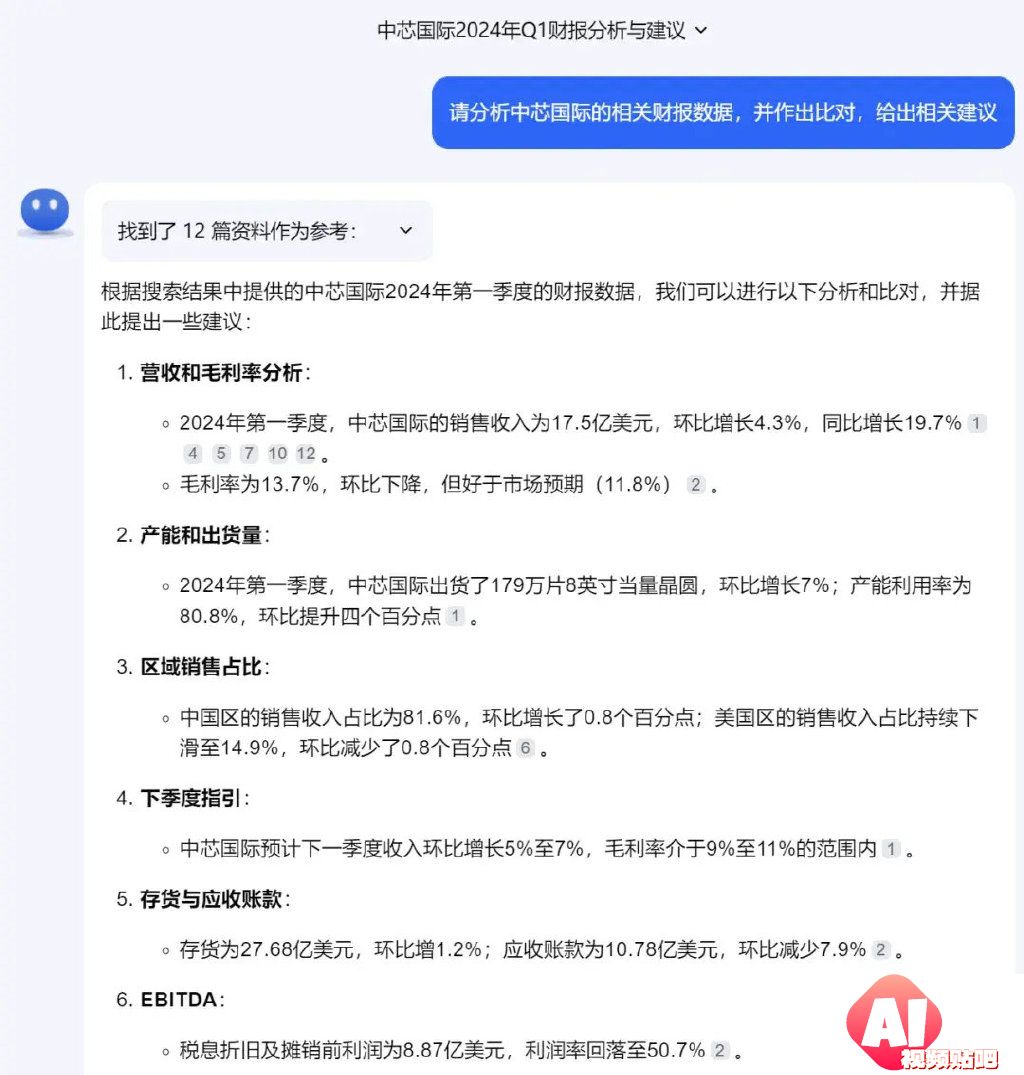 多模态全能AI！网友狂热喊话：有国产现货谁玩谷歌期货？