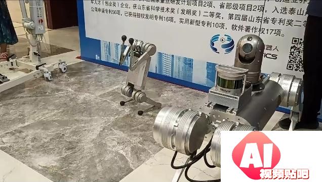 2024淄博机器人产业协同创新与生态建设大会成功举办