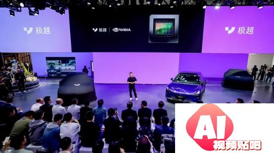 大模型融合汽车智造 “人工智能＋”行动释放新动能