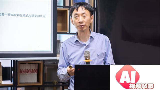「经观讲堂第33期」窦德景：从大模型的前世今生，理解AI时代的盼与忧