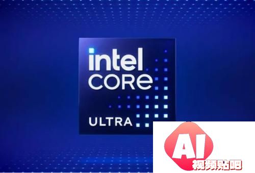 aigc是什么技术？酷睿Ultra处理器革新内容生成，赋能全民ai创作