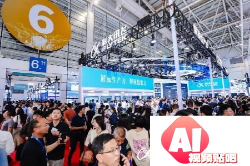 数字中国建设峰会：讯飞星火大模型赋能智慧城市高质量发展