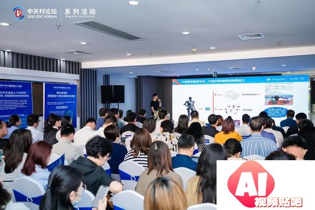 开放场景赋能新质生产力！一批机器人技术供需现场对接