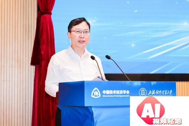 “人工智能＋金融”产教融合论坛在沪举办