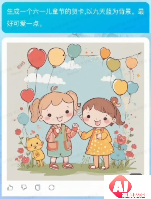 中国移动千亿多模态大模型发布,九天-九九风趣畅聊堪比GPT-4o 中国移动千亿多模态大模型发布,九天-九九风趣畅聊堪比GPT-4o