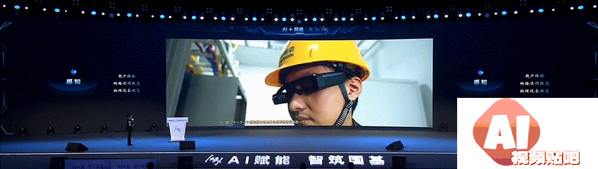 中国移动千亿多模态大模型发布,九天-九九风趣畅聊堪比GPT-4o 中国移动千亿多模态大模型发布,九天-九九风趣畅聊堪比GPT-4o