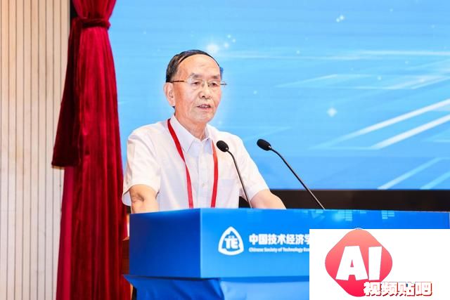 “人工智能＋金融”产教融合论坛在沪举办