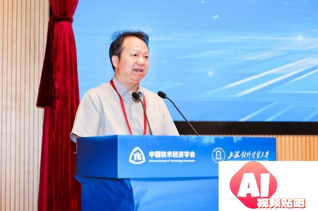 “人工智能＋金融”产教融合论坛在沪举办