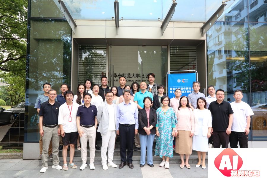 第一部人工智能长篇小说在上海发布，AI写出百万字小说，意味着什么？