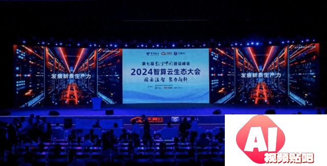 大模型里的国家队，中国电信为何要做方言语音大模型？