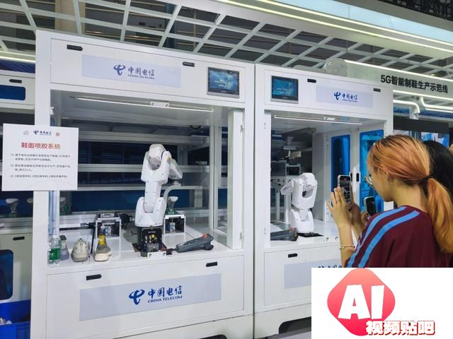 多个大模型入场，应用场景亮点纷呈……数据要素“乘”出发展新动能