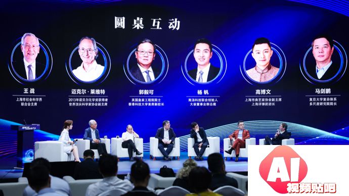 怎样让机器具有价值观和常识，是数字大模型最有趣的方向
